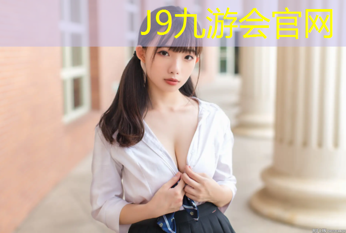 J9九游会真人游戏第一品牌：跆拳道电子版护具是什么_