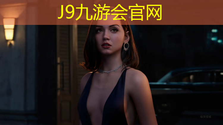 J9九游会真人游戏第一品牌：常德专业塑胶跑道定制