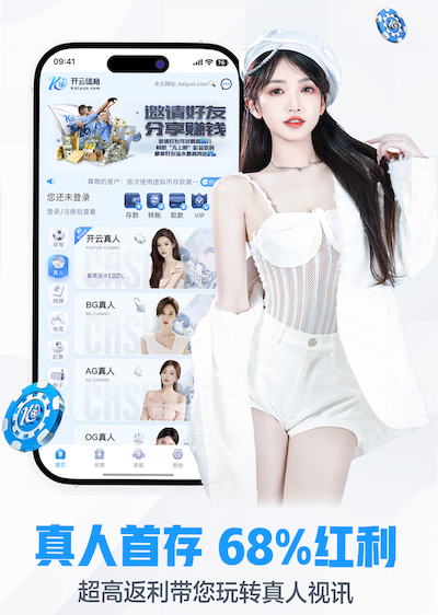 世界杯投彩 2026年呼叫中心智能化新进展：自然语言处理如何把语音转写从ASR延伸到质检评分